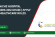 Corniche Hospital Careers: Apply for Nursing and Medical Positions Today